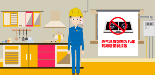 長(zhǎng)沙索安儀器設(shè)備有限公司,氣體報(bào)警器,可燃體報(bào)警器,可燃?xì)怏w探測(cè)器,有毒氣體探測(cè)器,高溫探測(cè)器,湖南氣體報(bào)警器多少錢,湖南油漆報(bào)警器,湖南甲烷報(bào)警器