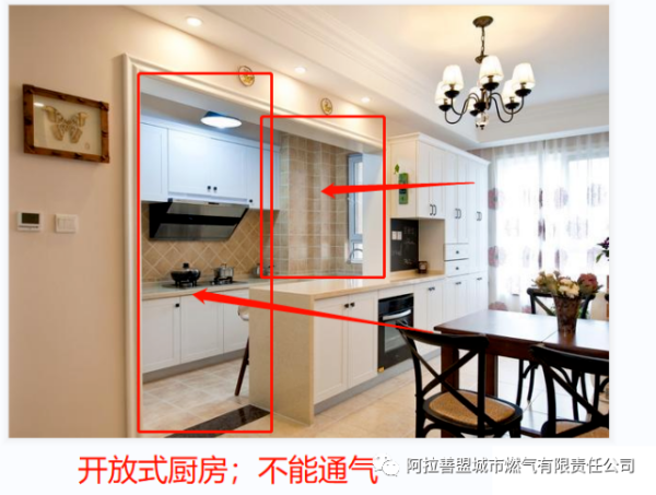 長(zhǎng)沙索安儀器設(shè)備有限公司,氣體報(bào)警器,可燃體報(bào)警器,可燃?xì)怏w探測(cè)器,有毒氣體探測(cè)器,高溫探測(cè)器,湖南氣體報(bào)警器多少錢,湖南油漆報(bào)警器,湖南甲烷報(bào)警器